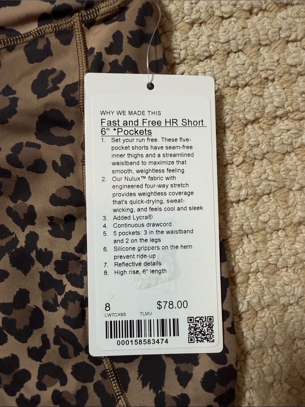 lululemon Fast and Free HR Short - Leopard Print 6" - Picture 3 of 3